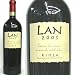 [Bodegas Lan] ボデガ・ラン、ラン・ア・マーノ 2003 エディシオン・リミターダ　リオハDOCa(赤)750ml