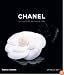Chanel: Collections and Creations