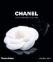 Chanel: Collections and Creations