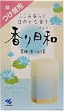 香り日和 付替 睡蓮の香り 150G