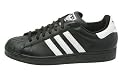 ADIDAS SUPERSTAR II 2 - SCHWARZ-WEISS - 664819