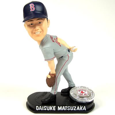 Boston Red Sox Daisuke Matsuzaka Forever Collectibles Blatinum Bobble Head (Road)