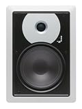 Atlantic Technology IWTS-4LCR-IP-S In-Wall LCR Speaker (White)