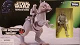 Star Wars Power of the Force Beast Pack Luke Skywalker and Taun Taun Action Figures By Kenner