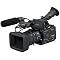 Video Production Equipment