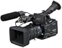 Sony HVR-Z7U HDV Professional Video Camcorder