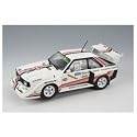 Revell 08336 1:32 Audi quattro Sport S1 1988