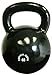 CFF Monster 48 Kgs / 106 Lbs Russian Kettlebell