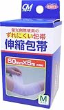 CM�������� M �߲��� 50mm*5m