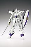 1/144 Scale Five Star Stories - Engage SR1 Mortar Head (White Sword) Construction Model