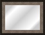 Review ArtToFrames  / 16x20 / 16 x 20 Mirror Frame Coffee Bean & Silver w/ Scallop .. 2'' wide