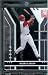 2004 Donruss Elite Extra Barry Larkin Cincinnati Reds Baseball Card #91 - Mint Condition - In Protective Display Case !