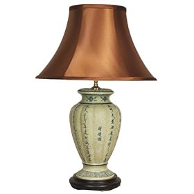 Great Bargain On Sale - 28