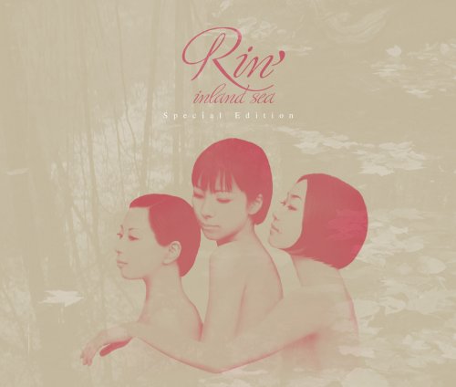Cover image : Inland Sea-Special Edition-(DVD付)