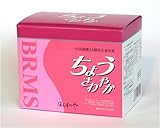 ちょうさわやか（90包） 乳酸菌健康食品