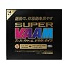スーパーヴァームパウダータイプ 10.5ｇ×14袋