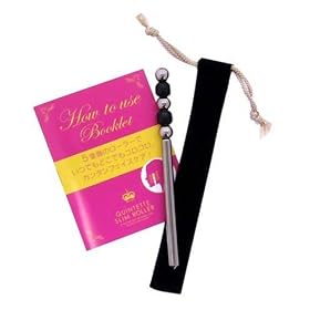 MIGAKI �N�C���e�b�g�X�������[���[