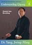 Understanding Qigong: Volume Six - Martial Arts Qigong Breathing