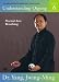 Understanding Qigong DVD6: Martial Arts Qigong Breathing (YMAA Chi Kung)