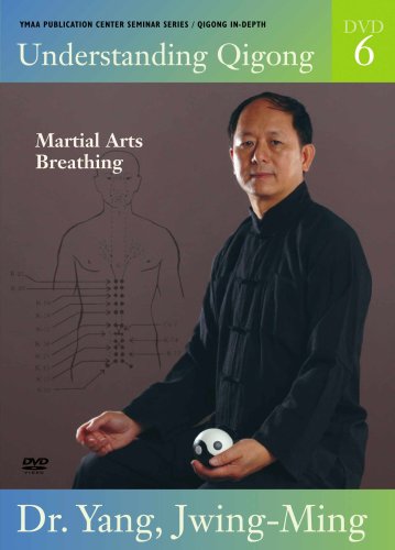 Understanding Qigong DVD6: Martial Arts Qigong Breathing (YMAA Chi Kung)