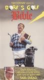 Dorf`s Golf Bible [VHS]