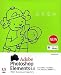 Adobe Photoshop Elements 4.0 日本語版 Macintosh版