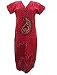 Kaftans Paisley Print Cotton Caftan Maxi Dress Night Gown L / M