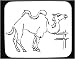Mouse Pad with camel, zoo, fauna, animal, park