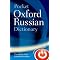 For the Russian Beginner