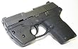 Armalaser - Laser Sight for Kel Tec PF-9. *** Free Shipping Available ***
