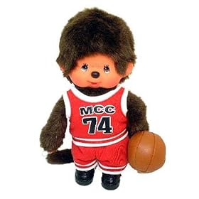 Monchhichi Sports Authority Basketball Keychain Plush Doll