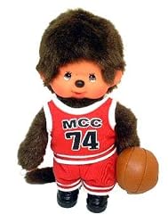 Monchhichi Sports Authority Basketball Keychain Plush Doll