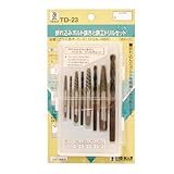 まとめ買い 10個セット「Bigman(ビッグマン) 折れ込みボルト抜きと鉄工ドリルセットTD-23」