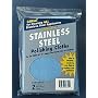 Cerama Bryte Stainless Steel Microfiber Polishing Cloth - 2 pack