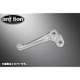 アントライオン：ビレットレバー YAMAHA SR対応 デコンプレバー チタンブルー #03802 / カラー：チタンブルー