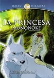 La Princesa Mononoke - Hayao Miyazaki