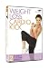 Weight Loss Cardio Kick [DVD]