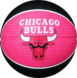 Spalding  Ball NBA Team  Chicago Bulls, schwarz/rot, 7, 3001583011317 Preisvergleich
