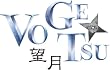 DRAMADA-J�u�]��Vogetsu�v [DVD]