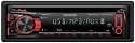 Kenwood KDC-3054UR Autoradio (CD/MP3-Tuner, USB und AUX-IN) schwarz