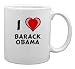 I love Barack Obama Mug