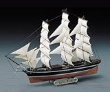 Academy Cutty Sark Model Kit