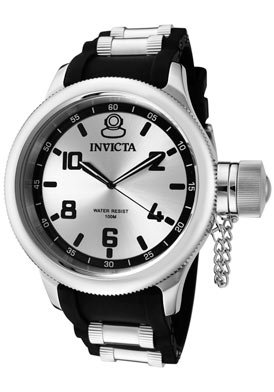 Invicta Men's 1435 Russian Diver Silver Dial Rubber Watch
