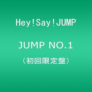 【クリックで詳細表示】JUMP NO.1(初回限定盤) [Limited Edition]