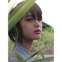 ��������ʐ^�W�wChiho�x