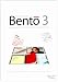 BENTO 3 ファミリーパック
