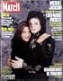 PARIS MATCH [No 2361] du 25/08/1994 - MICHAEL JACKSON ET LISA-MARIE PRESLEY - CARLOS - 20 ANS DE MEURTRES ET DE CAVALE - SERIE NOIRE - DEBARQUEMENT DE PROVENCE. Alberto Moravia et Elsa Morante Ces fran-�ais qui veulent rester en AlgErie Charles Pasqua Claude Fran-�ois l'Eternelle jeunesse Jean-Hugues Anglade L'EtE le plus long : 7 Provence la libertE vient encore de la mer Lisa-Marie Presley et Michael Jackson Michael Jackson et Lisa-Marie Presley Michel Drucker Pascal Morabito bijoutie