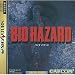 BioHazard [Japan Import]