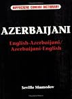 Azerbaijani: English-Azerbaijani/Azerbaijani-English (Hippocrene Concise Dictionary)