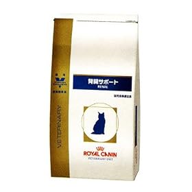Royal Canin Veterinary Renal Rf 23 Cat Food